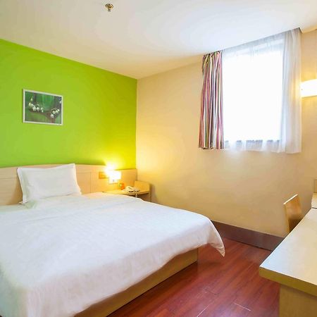 7Days Inn Beijing Xuanwumen Niujie Street Bagian luar foto