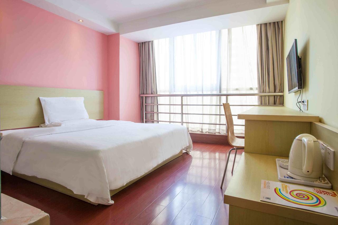 7Days Inn Beijing Xuanwumen Niujie Street Bagian luar foto