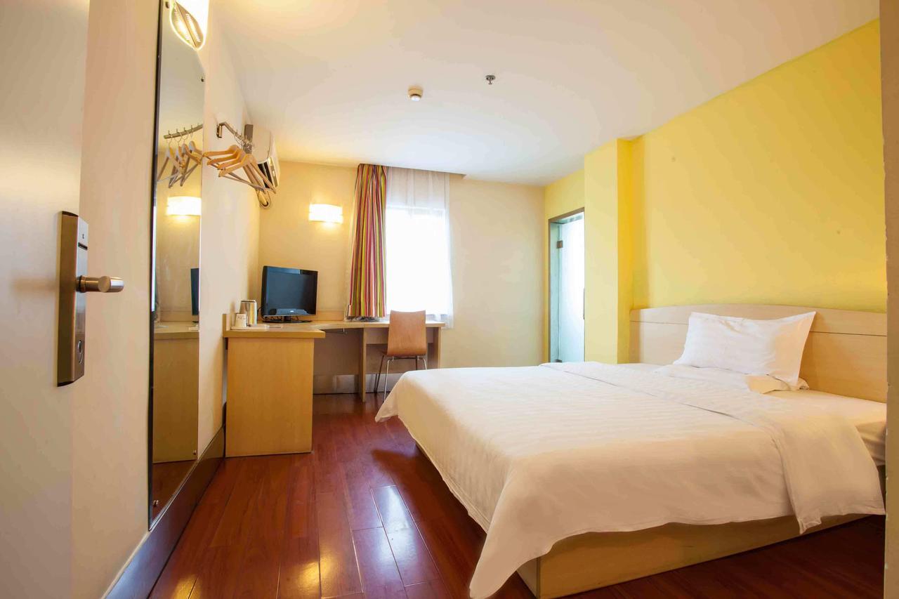 7Days Inn Beijing Xuanwumen Niujie Street Bagian luar foto