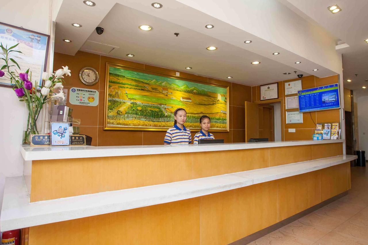 7Days Inn Beijing Xuanwumen Niujie Street Bagian luar foto