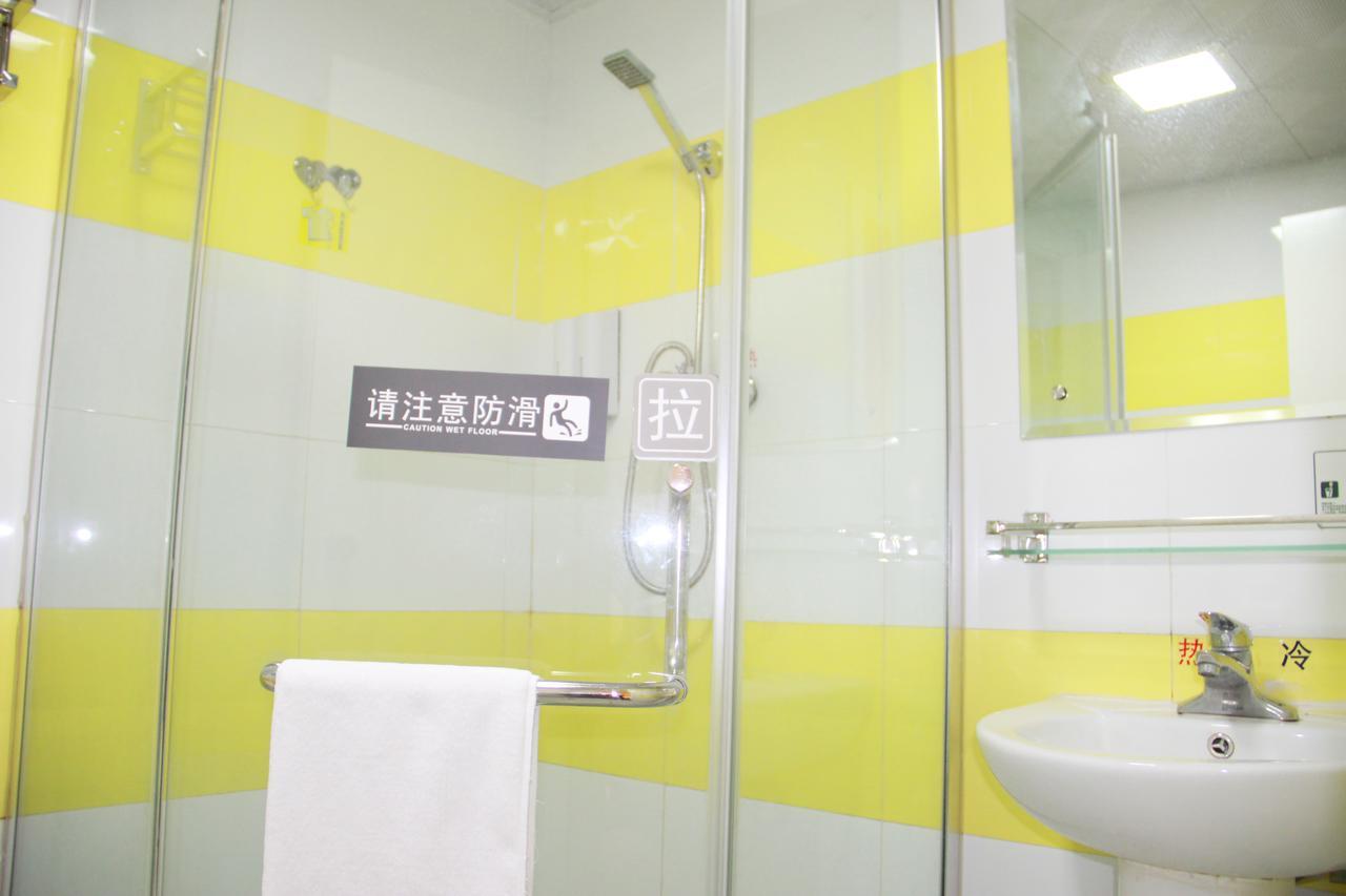 7Days Inn Beijing Xuanwumen Niujie Street Bagian luar foto