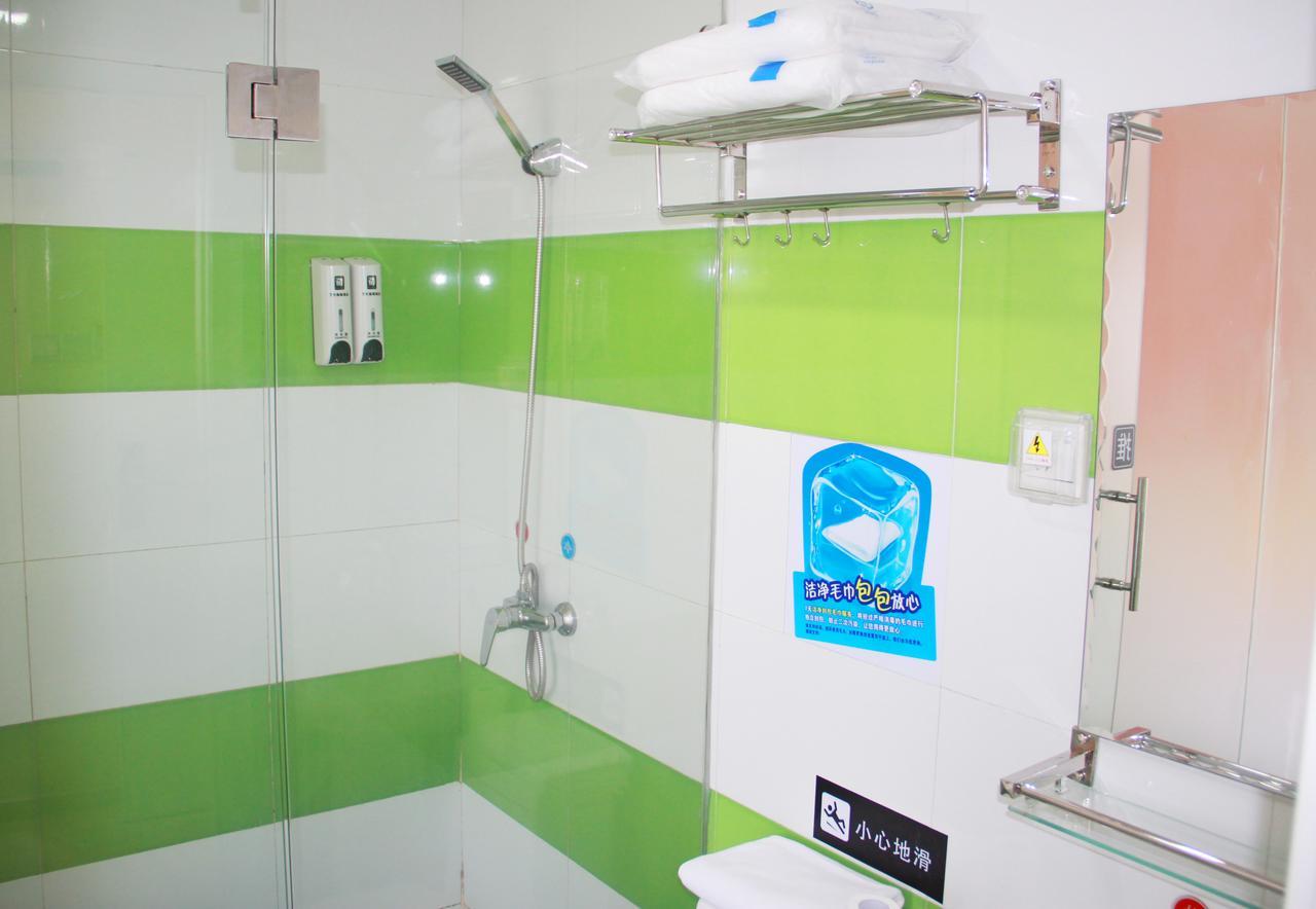 7Days Inn Beijing Xuanwumen Niujie Street Bagian luar foto