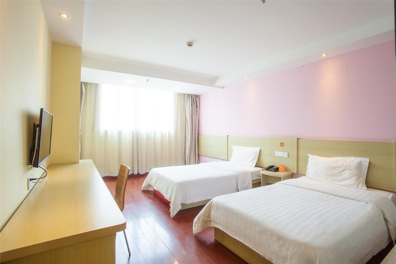7Days Inn Beijing Xuanwumen Niujie Street Bagian luar foto